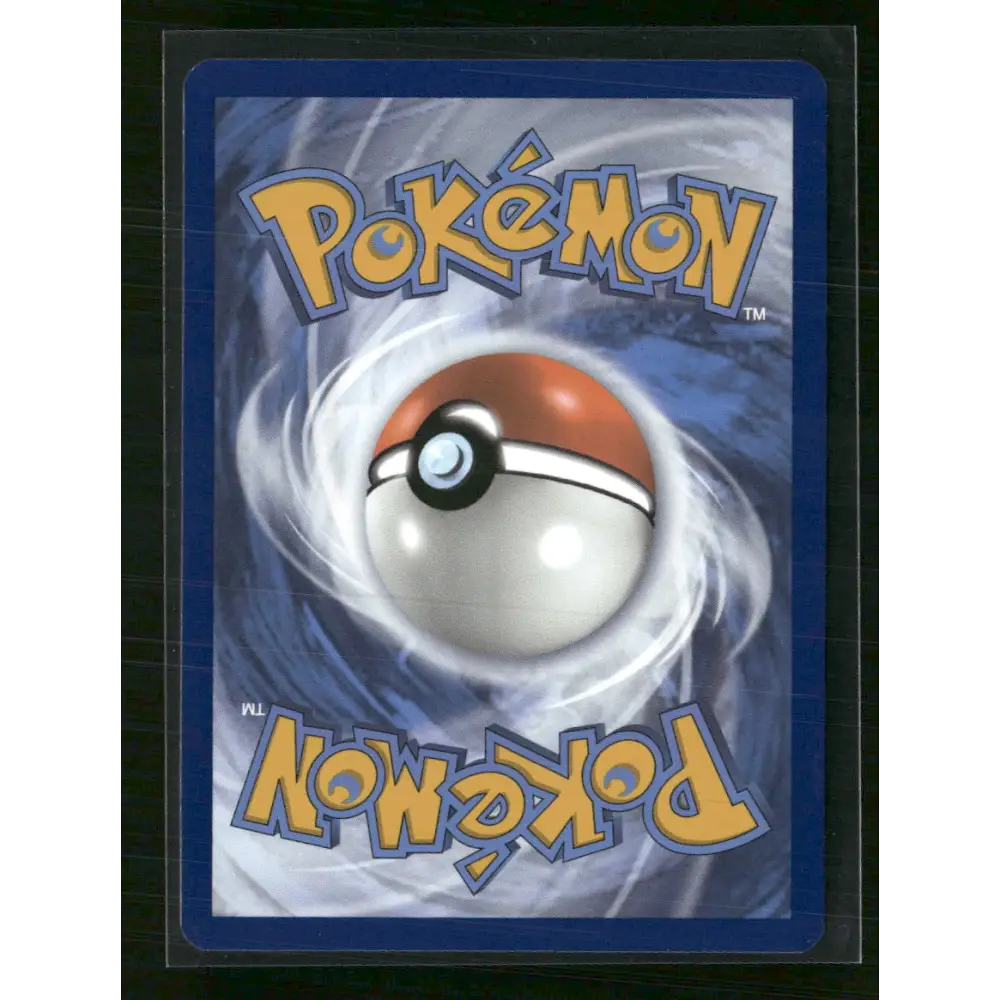 Swadloon SV: White Flare #088/086 - Trading Card