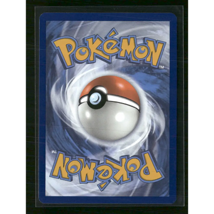 Swadloon SV: White Flare #088/086 - Trading Card