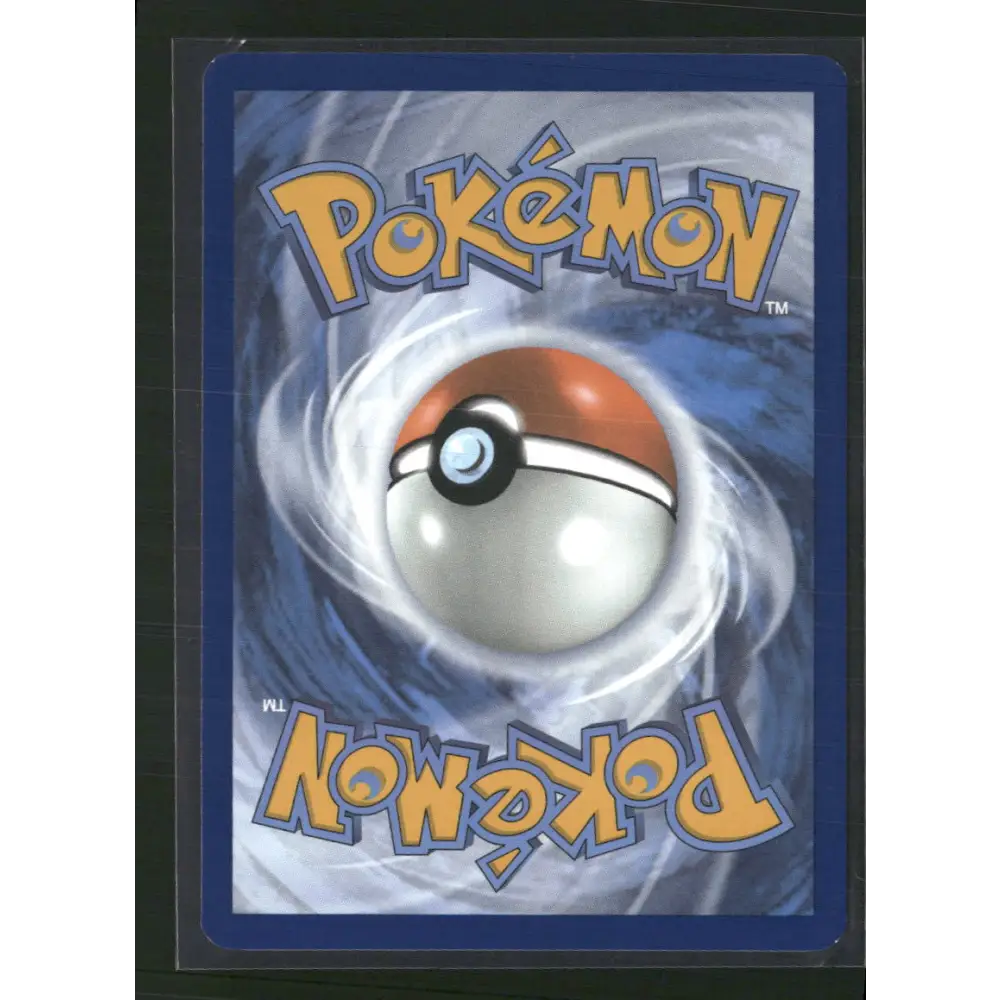 Swadloon SV: White Flare #088/086 - Trading Card