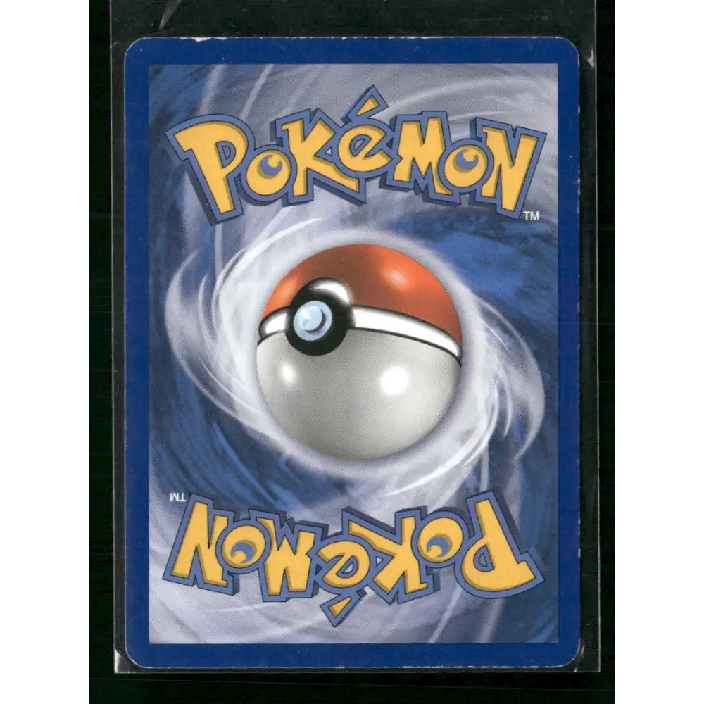 Swampert Deck Exclusives #012/147 - Trading Card