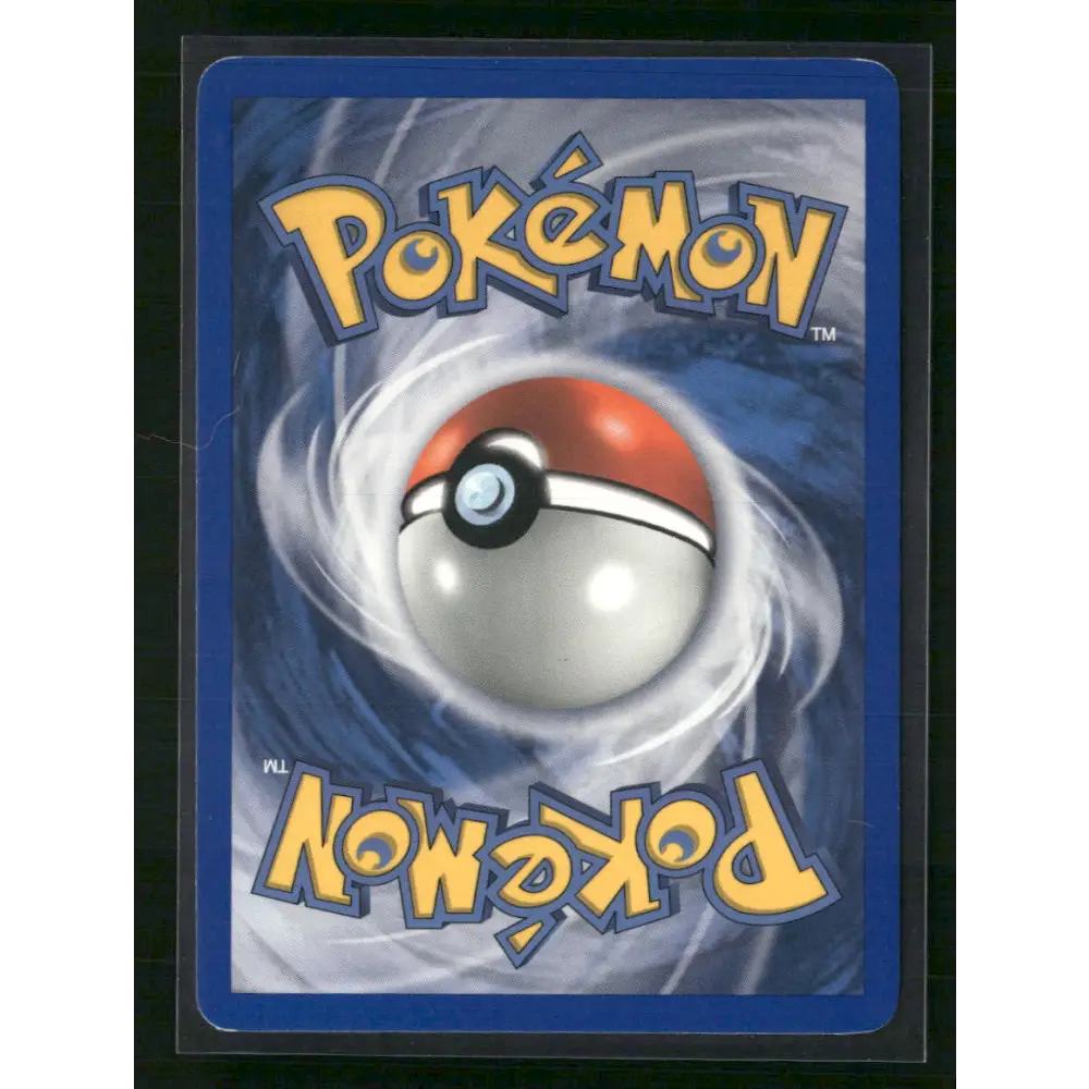 Swampert Emerald #11/106 - Trading Card