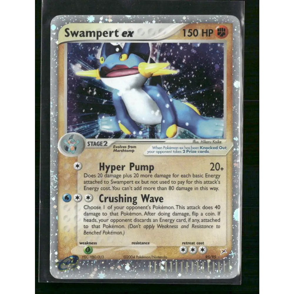 Swampert ex Team Magma vs Team Aqua #95/95 - Trading Card