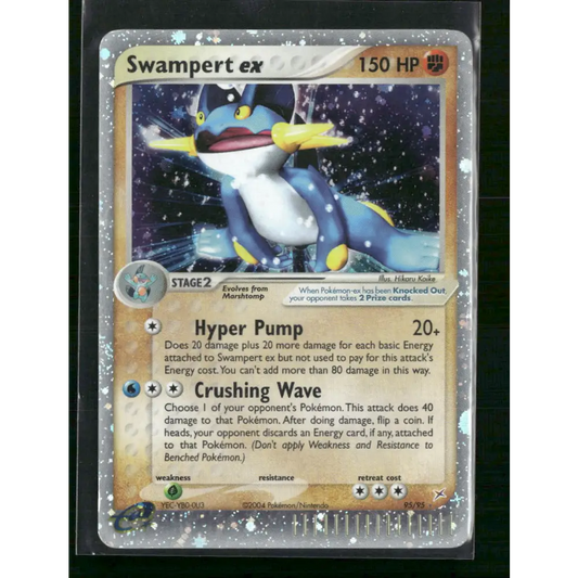 Swampert ex Team Magma vs Team Aqua #95/95 - Trading Card