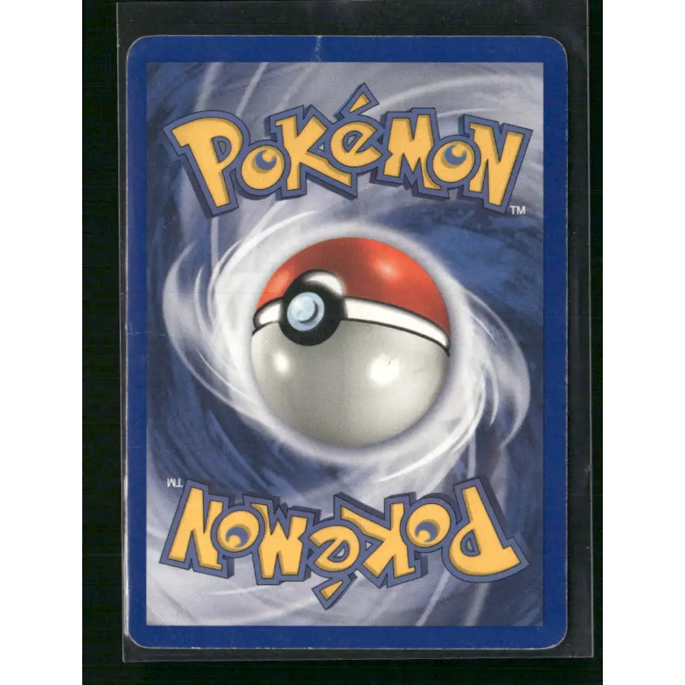 Swampert ex Team Magma vs Team Aqua #95/95 - Trading Card