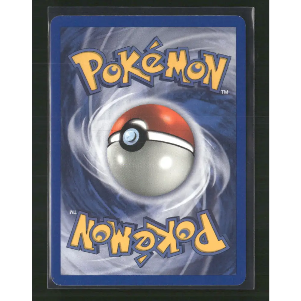 Swampert Ruby and Sapphire #13/109 - Trading Card