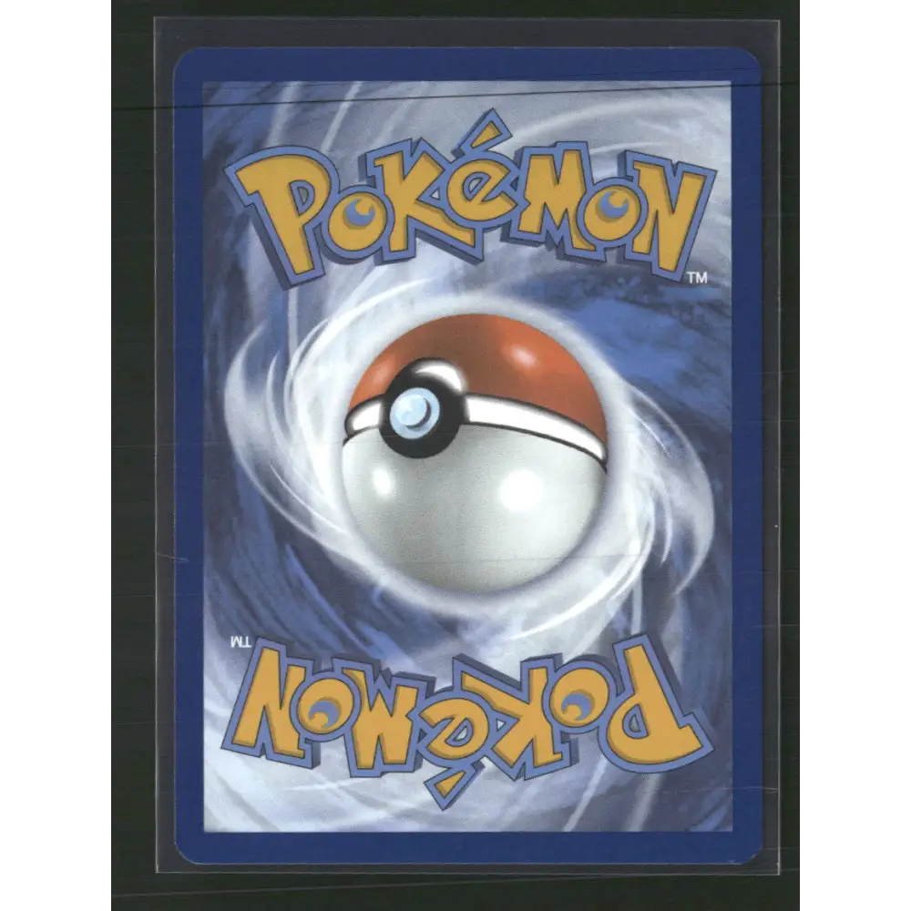 Swanna SV: White Flare #110/086 - Trading Card