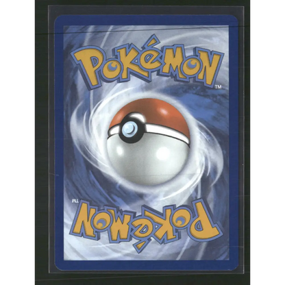 Swanna SV: White Flare #110/086 - Trading Card