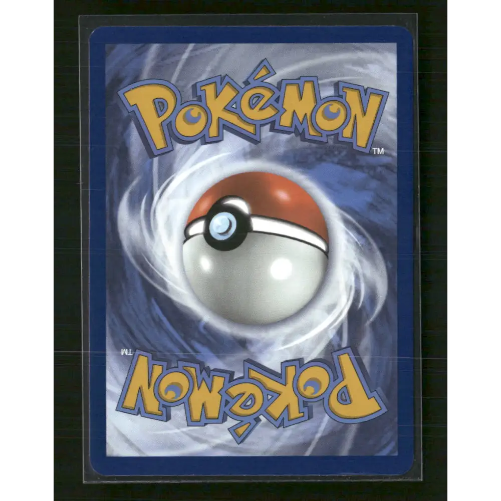 Swoobat SV: White Flare #120/086 - Trading Card