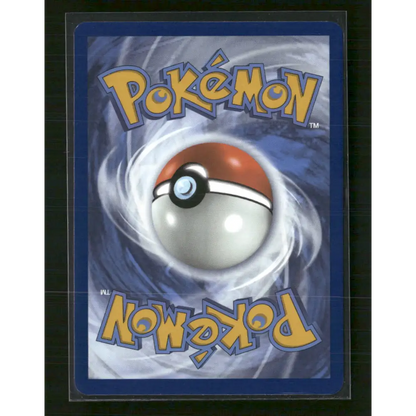 Swoobat SV: White Flare #120/086 - Trading Card