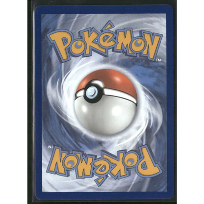 SWSH07: Evolving Skies #214/203 Umbreon VMAX (Secret)