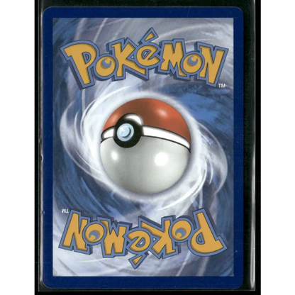 SWSH08: Fusion Strike #245/264 Celebi V (Alternate Full Art)