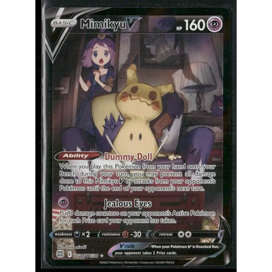 SWSH09: Brilliant Stars Trainer Gallery #TG16/TG30 Mimikyu V