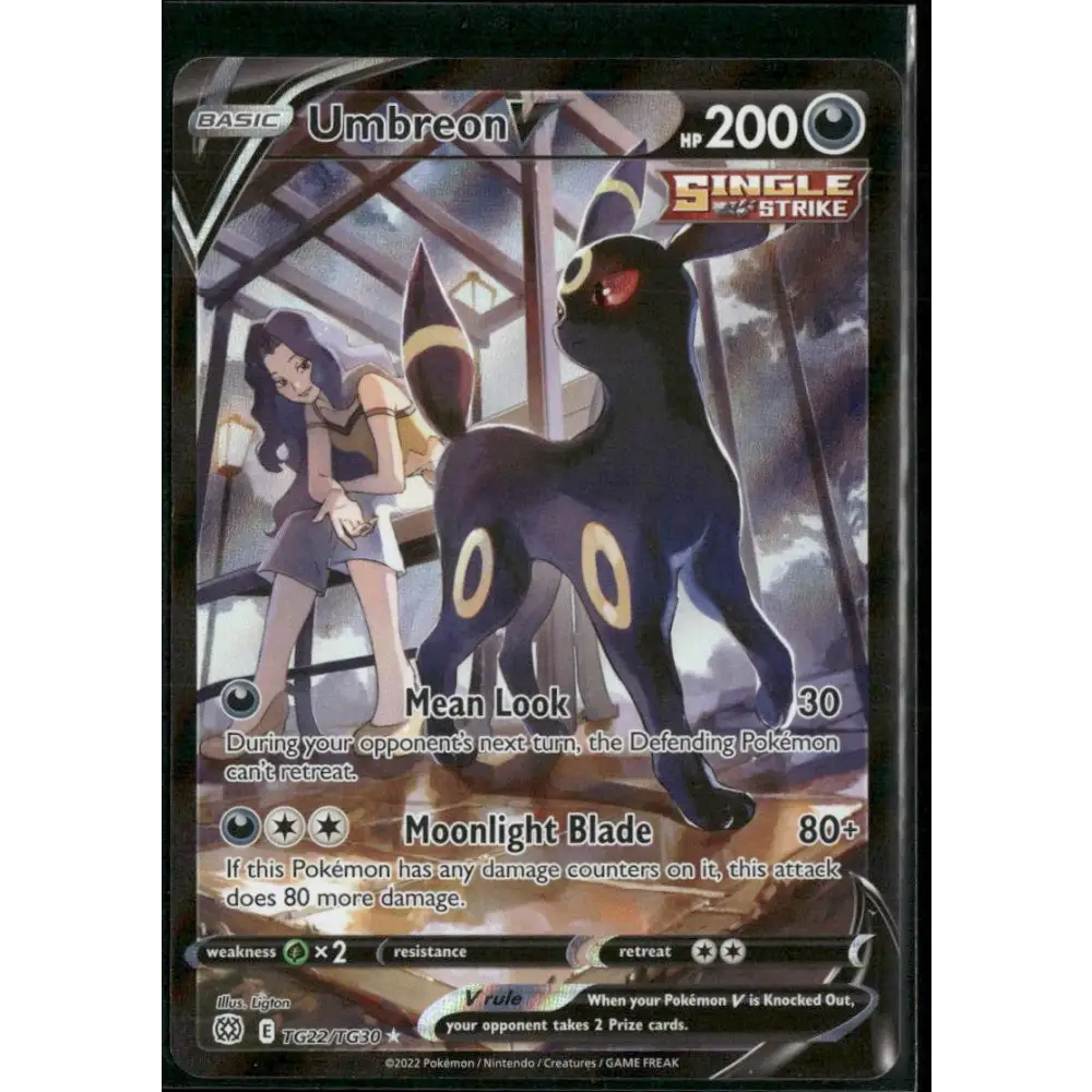 SWSH09: Brilliant Stars Trainer Gallery #TG22/TG30 Umbreon V