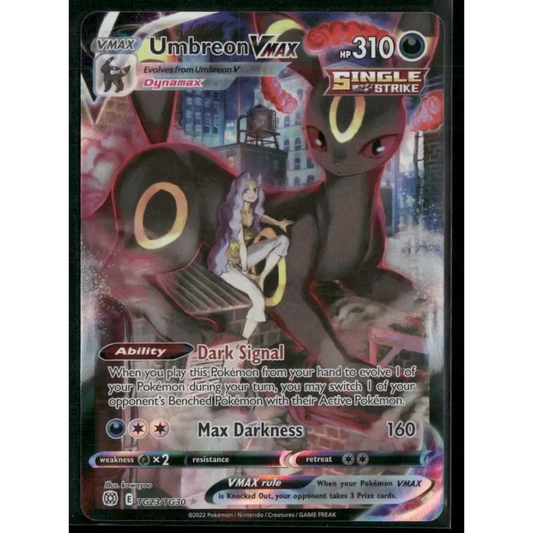 SWSH09: Brilliant Stars Trainer Gallery #TG23/TG30 Umbreon VMAX