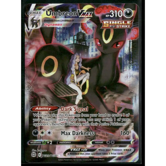 SWSH09: Brilliant Stars Trainer Gallery #TG23/TG30 Umbreon VMAX