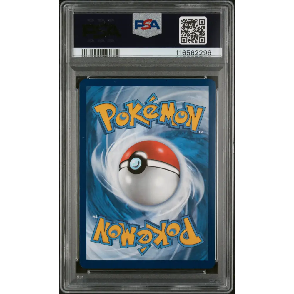 Sylveon Ex 2025 Pokemon Prismatic Evolutions #156 SIR PSA 9 - Graded Trading Card