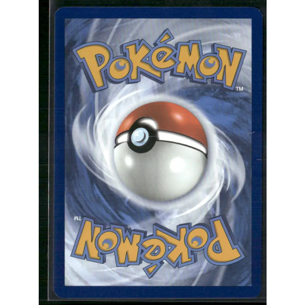 Sylveon ex Miscellaneous Cards & Products #041/131
