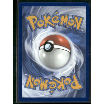 Sylveon ex Miscellaneous Cards & Products #041/131