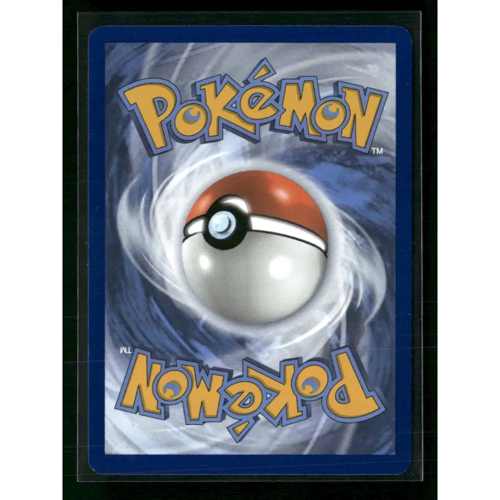 Sylveon (Master Ball) SV: Prismatic Evolutions #040/131 - Trading Card
