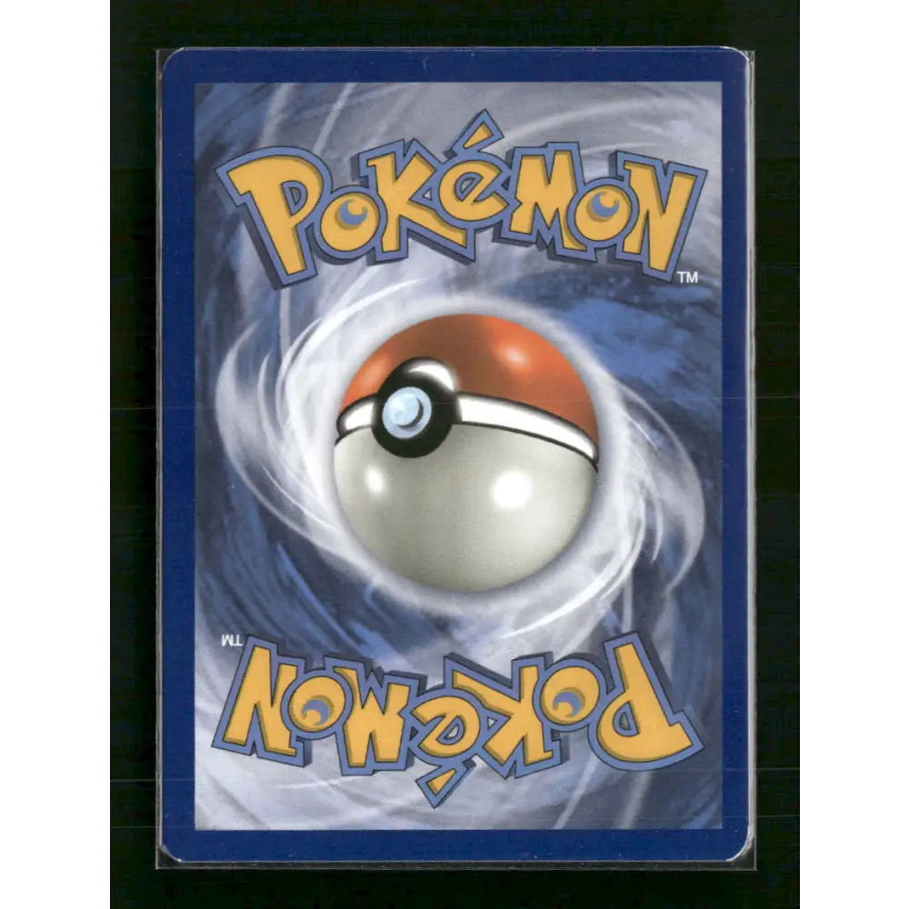 Sylveon SM - Forbidden Light #87/131 - Trading Card