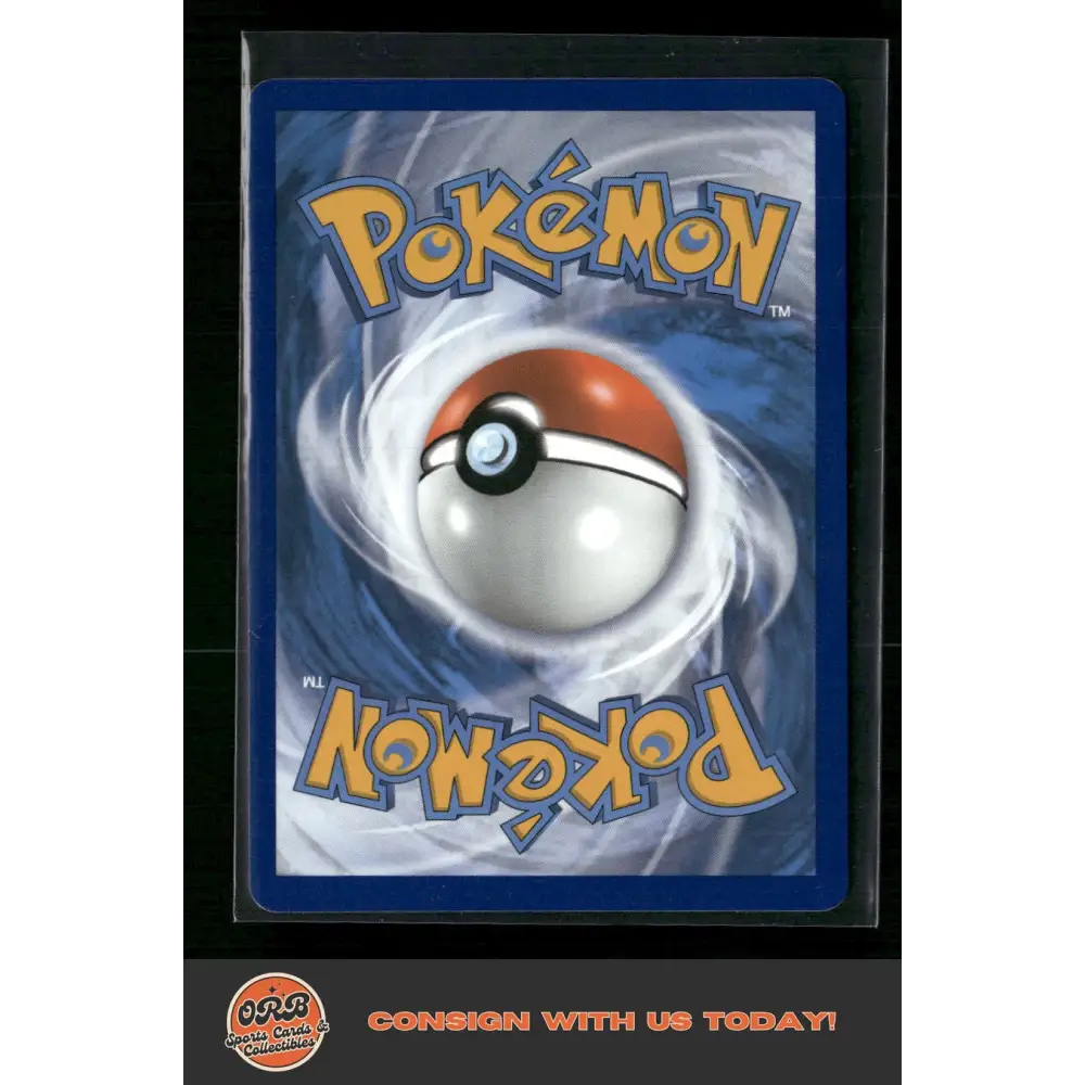 Sylveon VMAX SWSH07: Evolving Skies #075/203 - Trading Card