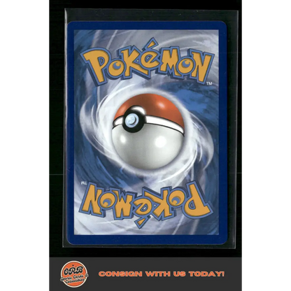 Sylveon VMAX SWSH07: Evolving Skies #075/203 - Trading Card