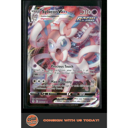 Sylveon VMAX SWSH07: Evolving Skies #075/203 - Trading Card