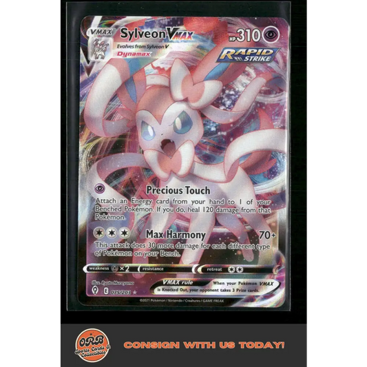 Sylveon VMAX SWSH07: Evolving Skies #075/203 - Trading Card