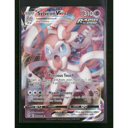 Sylveon VMAX SWSH07: Evolving Skies #075/203 - Trading Card