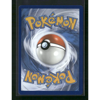 Sylveon VMAX SWSH07: Evolving Skies #075/203 - Trading Card