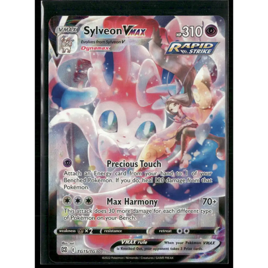 Sylveon VMAX SWSH09: Brilliant Stars Trainer Gallery #TG15/TG30