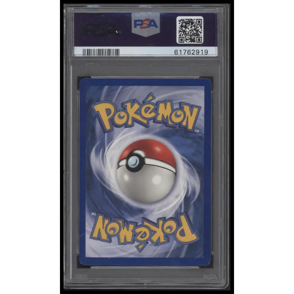 Tangela 1999 Pokemon Game #66 1st Edition PSA 8