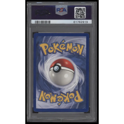 Tangela 1999 Pokemon Game #66 1st Edition PSA 8
