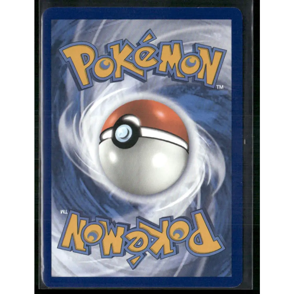 Tangela SV: Scarlet & Violet 151 #178/165