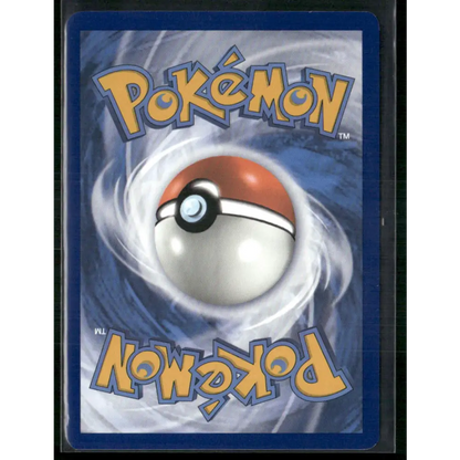 Tangela SV: Scarlet & Violet 151 #178/165