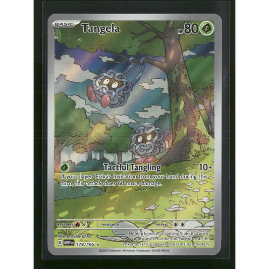 Tangela SV: Scarlet & Violet 151 #178/165 - Trading Card