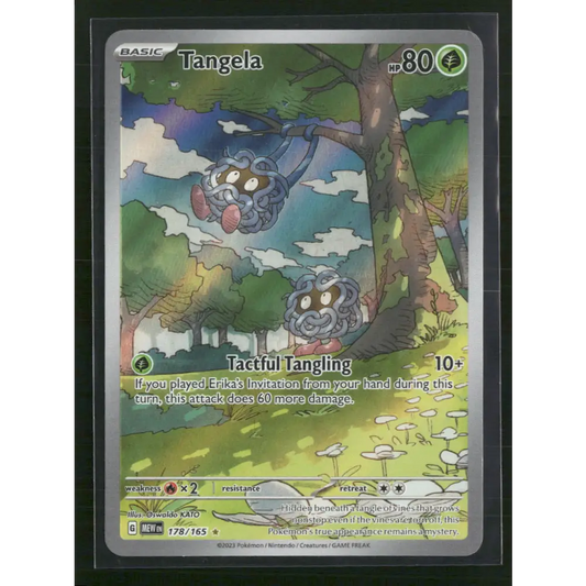 Tangela SV: Scarlet & Violet 151 #178/165 - Trading Card