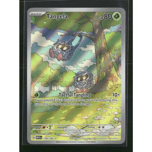 Tangela SV: Scarlet & Violet 151 #178/165 - Trading Card