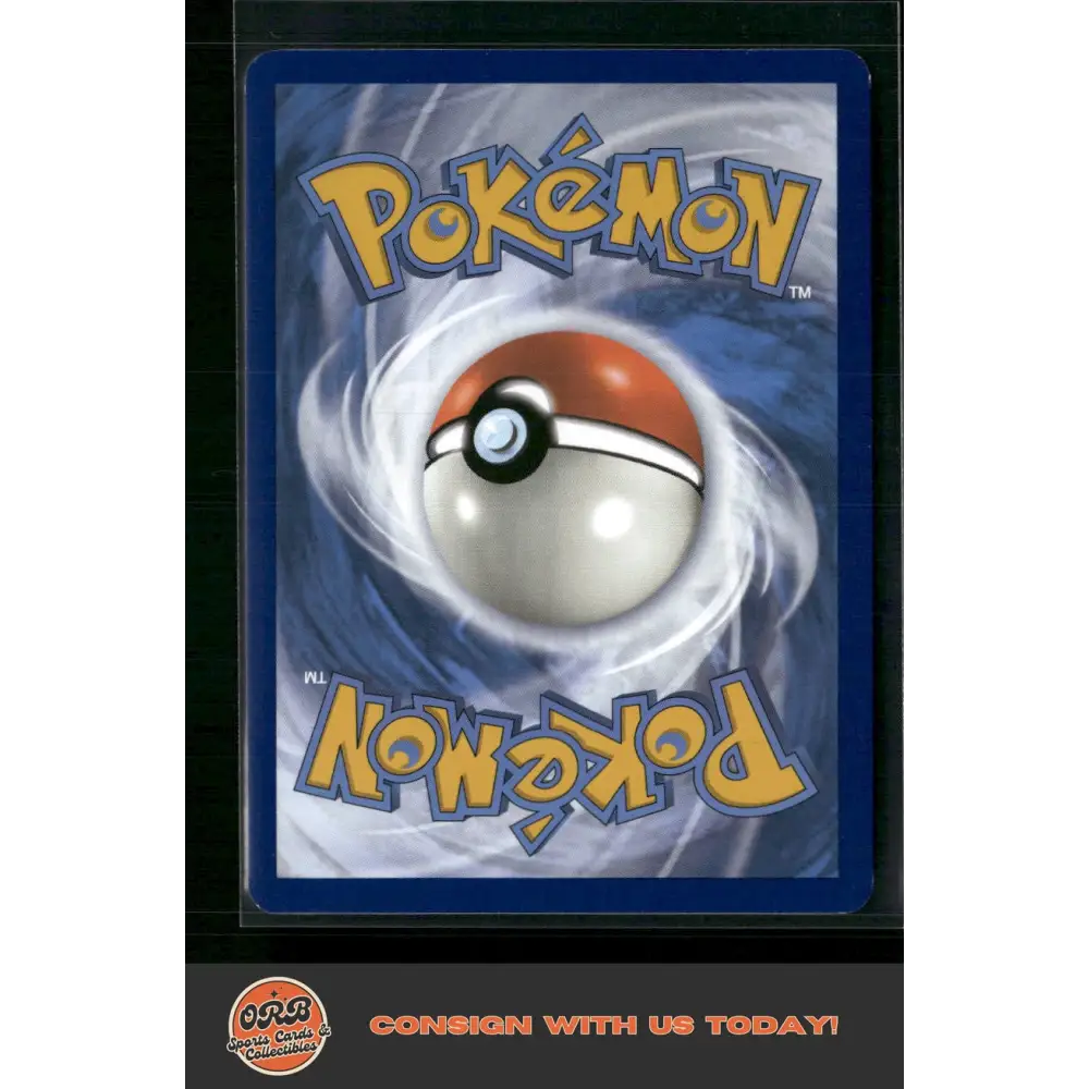 Tangela SV: Scarlet & Violet 151 #178/165 - Trading Card