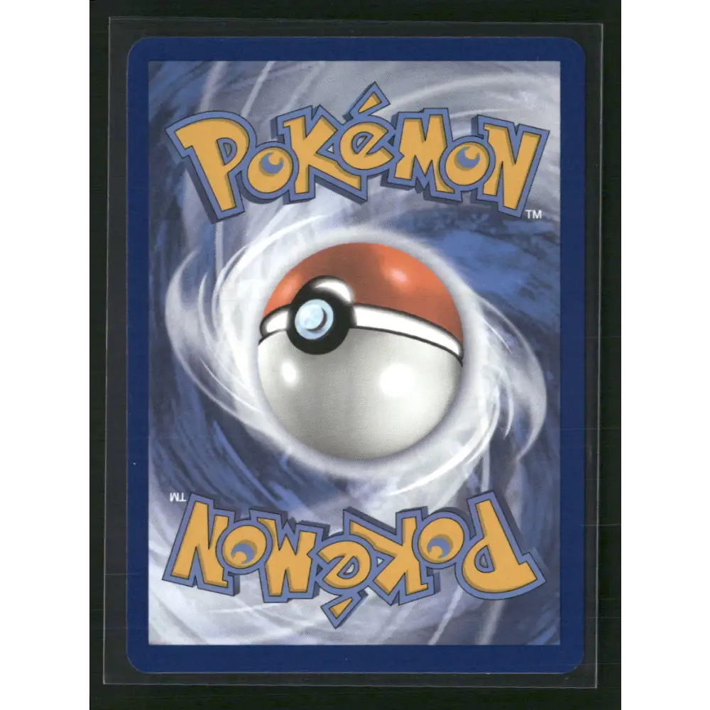 Tangela SV: Scarlet & Violet 151 #178/165 - Trading Card