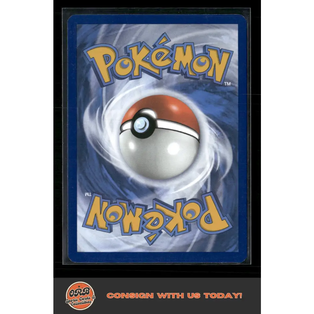 Tangela SV: Scarlet & Violet 151 #178/165 - Trading Card