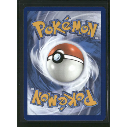 Tangela SV: Scarlet & Violet 151 #178/165 - Trading Card
