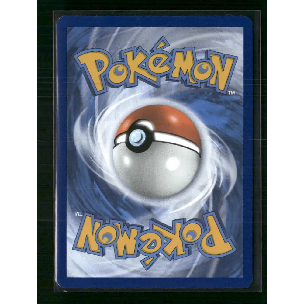 Tangela SV: Scarlet & Violet 151 #178/165 - Trading Card