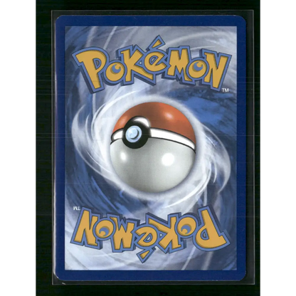 Tangela SV: Scarlet & Violet 151 #178/165 - Trading Card