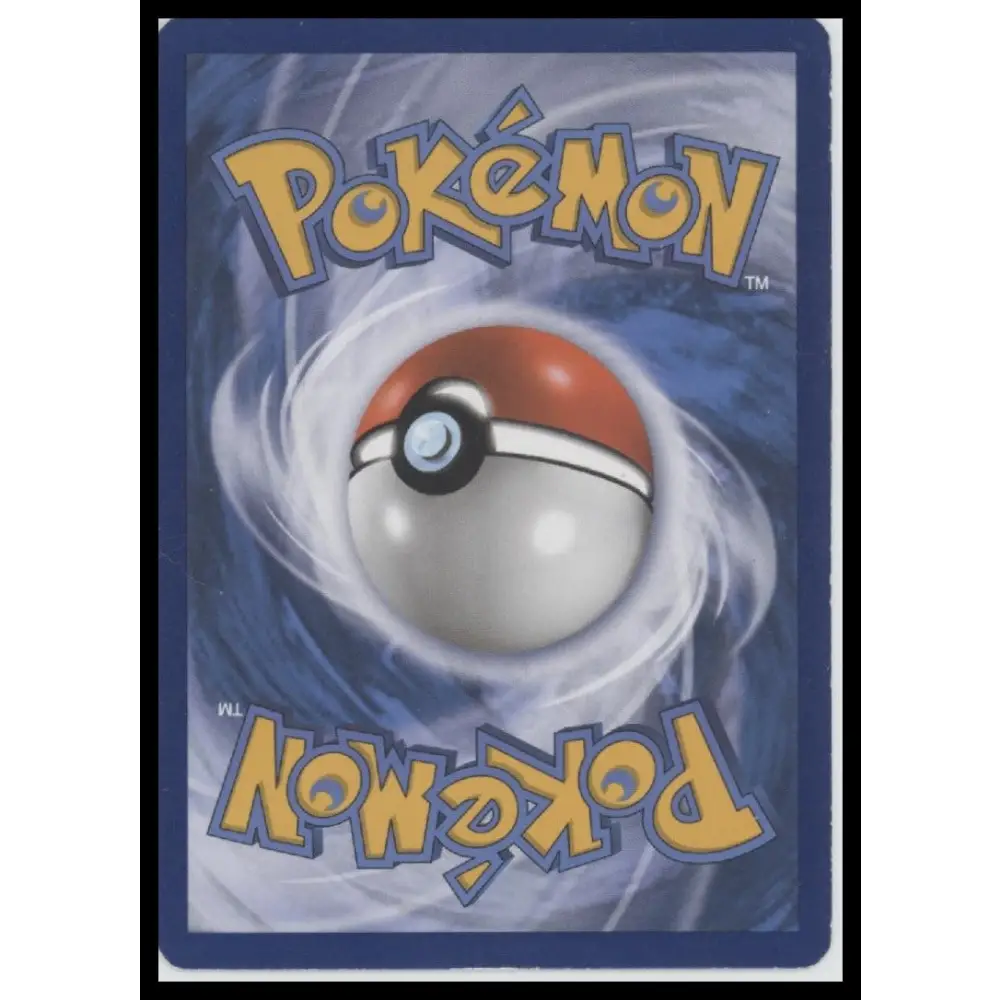 Tapu Fini GX (Full Art) SM - Burning Shadows #133/147