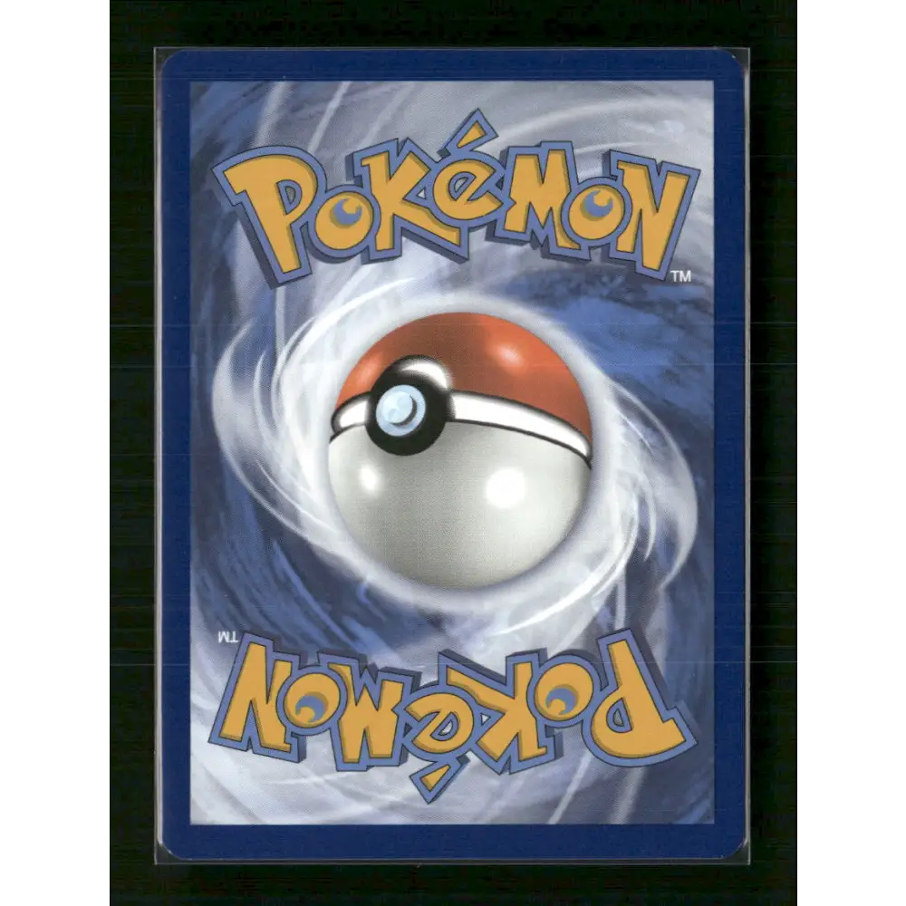 Tapu Koko ex SV04: Paradox Rift #247/182 - Trading Card