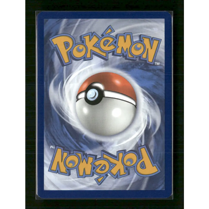Tapu Koko ex SV04: Paradox Rift #247/182 - Trading Card
