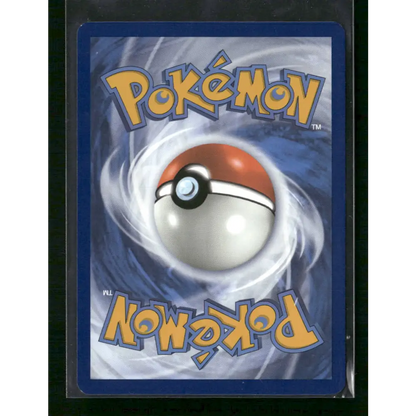 Tapu Koko ex SV04: Paradox Rift #247/182 - Trading Card
