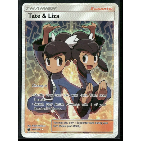 Tate & Liza (Full Art) SM - Celestial Storm #166/168