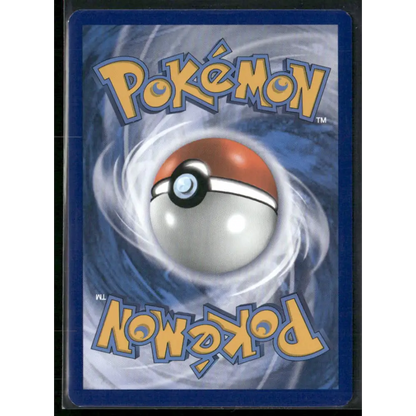 Tate & Liza (Full Art) SM - Celestial Storm #166/168